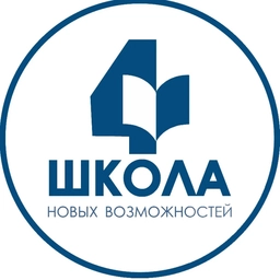 Аватар канала «МБОУ СОШ №4 с углубленным изучением отдельных предметов»