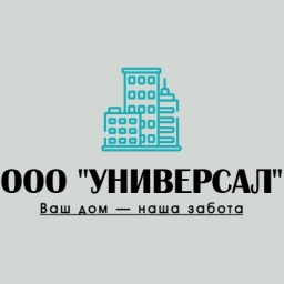 Аватар канала «ООО "УНИВЕРСАЛ" ИНФО КАНАЛ»