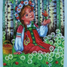 Аватар канала «МБДОУ ДС № 46 "Аленушка"»