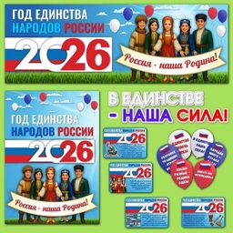 Аватар канала «МБОУ ООШ №2 Белокалитвинского района»