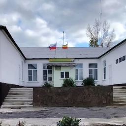 Аватар канала «МБОУ Нижне-Серебряковская ООШ»