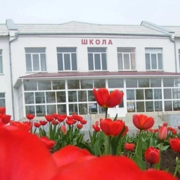 Аватар канала «МБОУ СОШ 14»