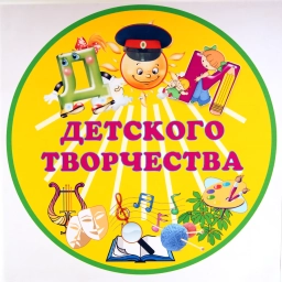 Аватар канала «МБУ ДО ДДТ»