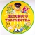 Аватар канала «МБУ ДО ДДТ»