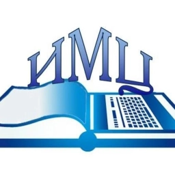 Аватар канала «МБУ ИМЦ Белокалитвинский район»