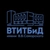 Аватар канала «ГБПОУ РО "ВТИТБиД"»