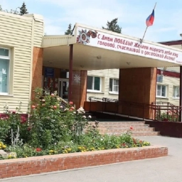 Аватар канала «МБОУ СШ №11 г.Волгодонска»