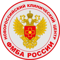 Аватар канала «ФГБУЗ НКЦ ФМБА России»