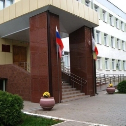 Аватар канала «ГКОУ РО Волгодонская специальная школа-интернат "Восхождение"»