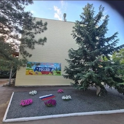 Аватар канала «КАНАЛ с родителями- "Росинка" г.Волгодонска»