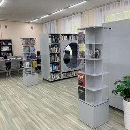 Аватар канала «МБУК "ЦБС" г. Гуково»