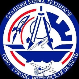 Аватар канала «СЮТ г.Гуково»