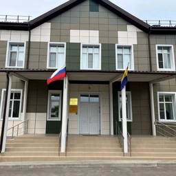 Аватар канала «МБОУ Углеродовская СОШ»