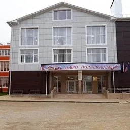 Аватар канала «МБОУ СОШ №18 г. Донецка»