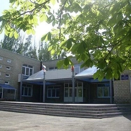 Аватар канала «МБОУ СОШ N3 г.Донецка»