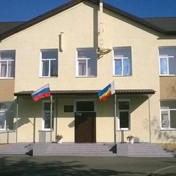 Аватар канала «МБОУ СОШ N2 г.Донецка»