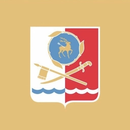 Аватар канала «Администрация города Каменск-Шахтинский»