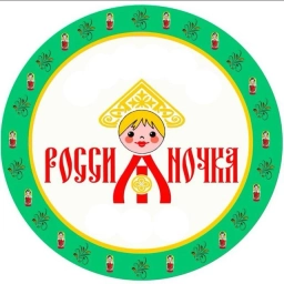 Аватар канала «МБДОУ детский сад №38 г.Каменск-Шахтинский»