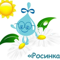 Аватар канала «КАНАЛ МБДОУ детский сад 13 г.Каменск-Шахтинский»