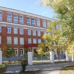 Аватар канала «МБОУ СОШ № 9 город Каменск-Шахтинский»