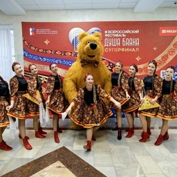 Аватар канала «МБУК «ДК железнодорожников»»