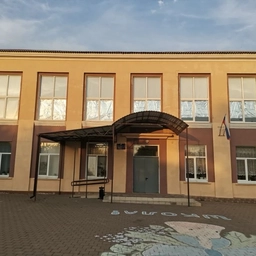 Аватар канала «МБОУ СОШ №22 (Ростовская область, ОО)»