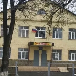 Аватар канала «МБОУ СОШ № 3»