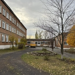 Аватар канала «Официальный канал МБОУ Лиховской СОШ»