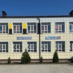 Аватар канала «"Родительский чат МБОУ Чичеринская ООШ" (Ростовская область)»