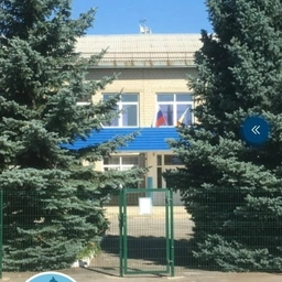 Аватар канала «МБОУ Сулиновская СОШ»