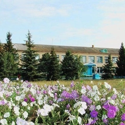 Аватар канала «МБОУ Нагольненская СОШ»