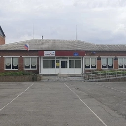 Аватар канала «МБОУ Криворожская СОШ РО»