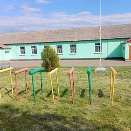 Аватар канала «МБОУ Курская ООШ»