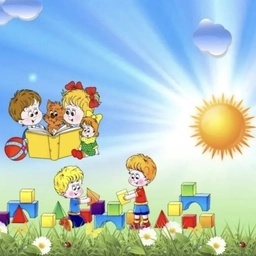 Аватар канала «Детский сад 9 Солнышко»