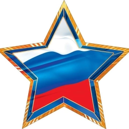 Аватар канала «Школа № 25 им.П.К. Каледина»