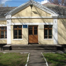 Аватар канала «МБОУ СОШ № 3 города Новошахтинска»