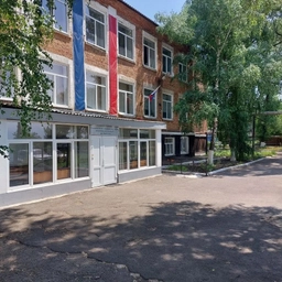 Аватар канала «МБОУ СОШ №31 г. Новошахтинск»