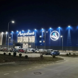 Аватар канала «МБУ ДО СШ № 3 г. Новошахтинск»