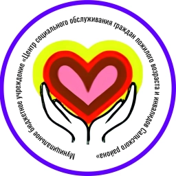 Аватар канала «МБУ «ЦСОГПВиИ Сальского района»»