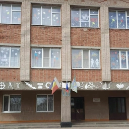 Аватар канала «МБОУ СОШ № 30 с. Романовка»