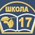 Аватар канала «МБОУ СОШ№17 с.Крученая Балка»