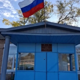 Аватар канала «МБОУ СОШ № 82 п. Степной Курган Сальского района»