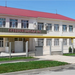 Аватар канала «МБОУ СОШ №1 г. Сальска»