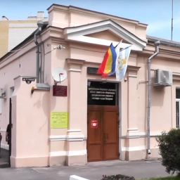 Аватар канала «МБУ "ЦСО г. Таганрога"»