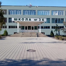 Аватар канала «МОБУ СОШ №36»