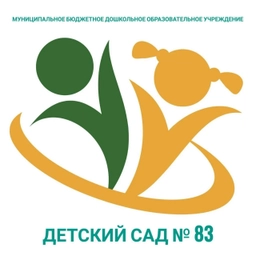 Аватар канала «МБДОУ д/с № 83 г.Таганрог»