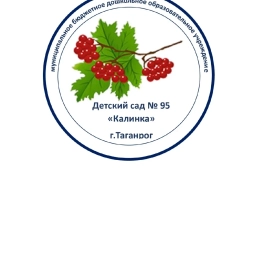 Аватар канала «МБДОУ ДС № 95»