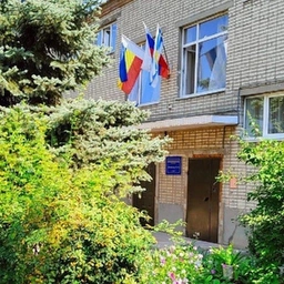 Аватар канала «МБДОУ д/с 41»