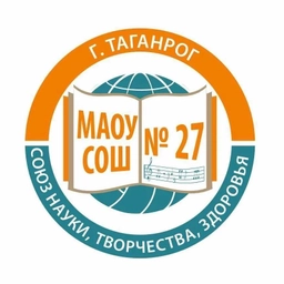 Аватар канала «Канал МАОУ СОШ 27»