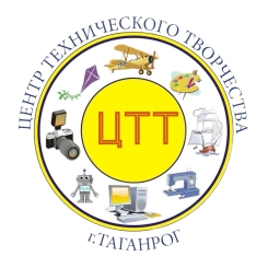 Аватар канала «МБУ ДО ЦТТ»